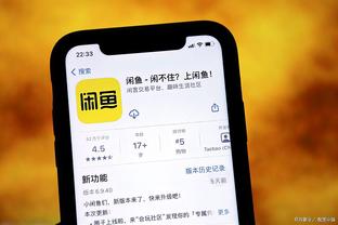 必威客服app下载苹果截图2